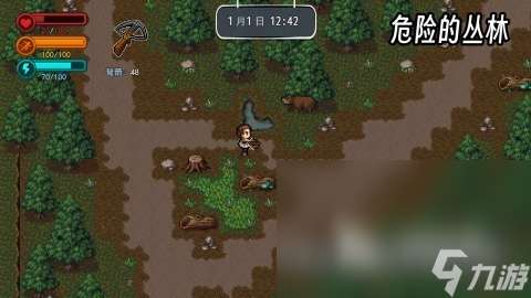 熱門的生存劇情游戲合集2024 耐玩的生存劇情手游推薦