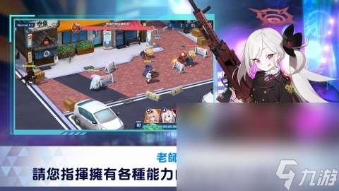 星神少女同款游戏有哪些 2024有趣的卡牌策略手游盘点