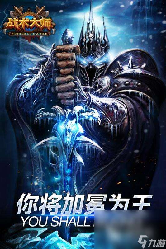 魔幻rpg游戏下载大全 2024经典的魔幻rpg游戏分享