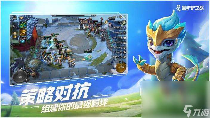 有没有大型多人游戏推荐 热门的多人游戏推荐排行榜2024