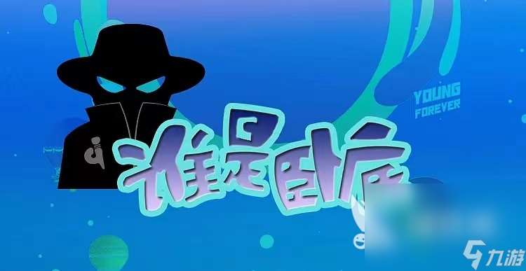 有没有大型多人游戏推荐 热门的多人游戏推荐排行榜2024