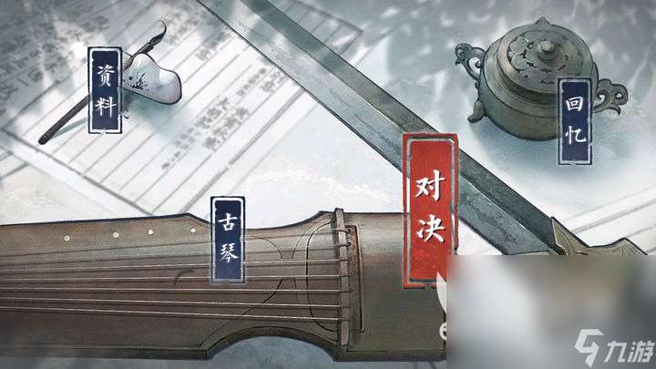 劲爆的cytus游戏有哪些 2024流行的音乐游戏分享