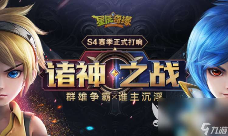 10大游戲手機排行榜2024 經典耐玩的游戲大盤點