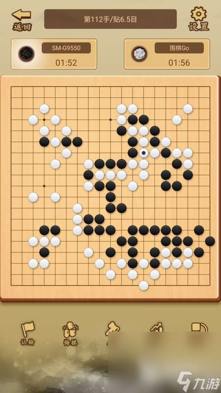 2024最流行的益智游戏棋系列推荐 有趣的棋游戏排行榜