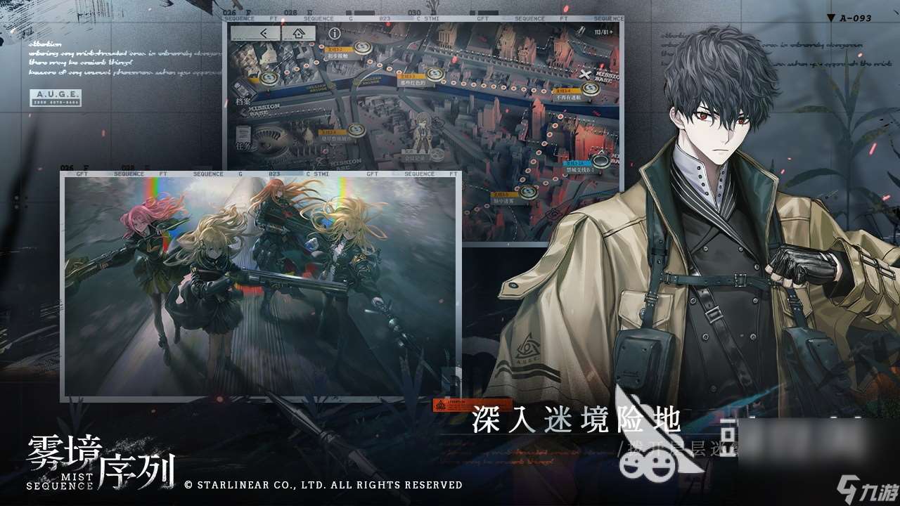 10大游戲手機排行榜2024 經典耐玩的游戲大盤點