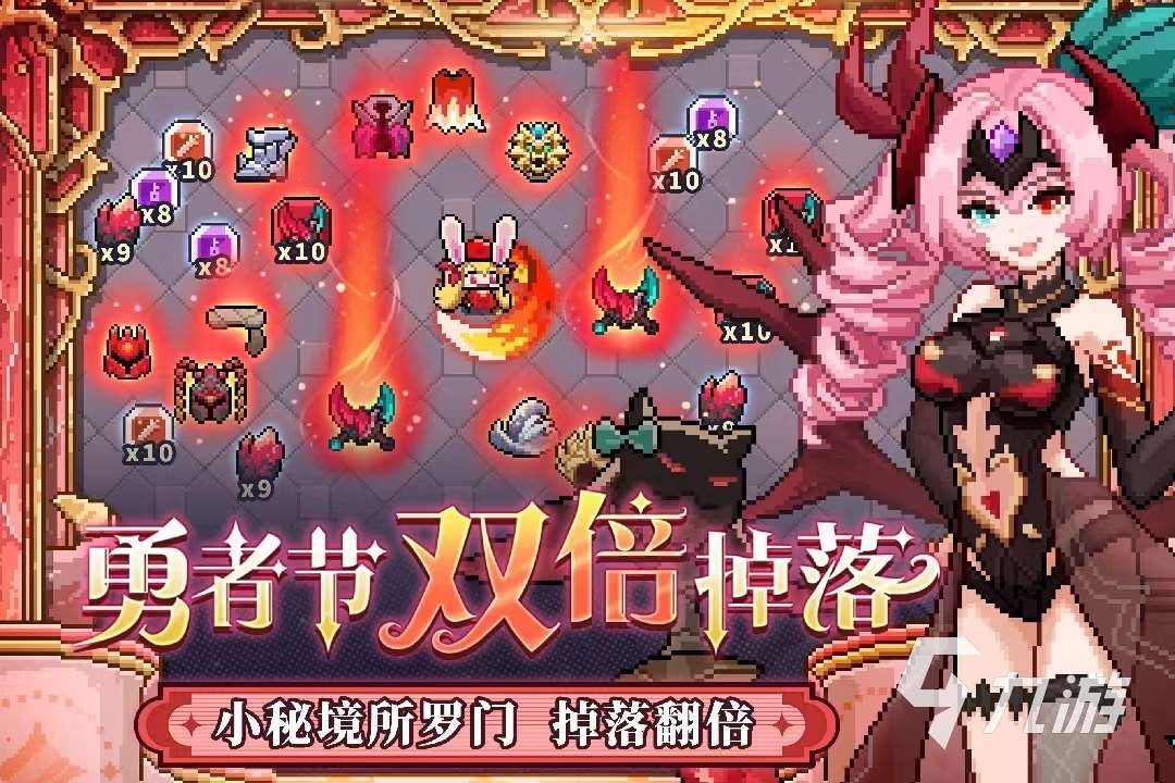 2024rpg手游大作合集 热门的rpg游戏分享