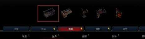夜族崛起加固骨制武器解鎖方法