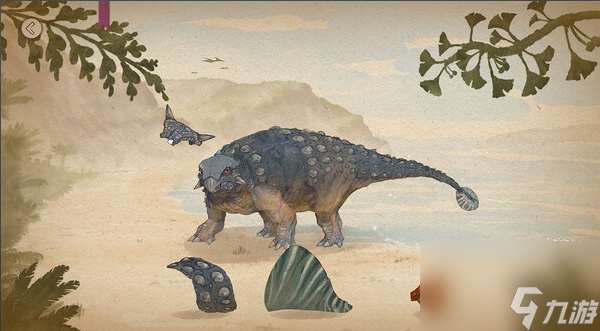 《Dino Dino》登陆Steam 恐龙知识科普游戏