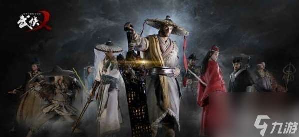 武俠義什么時候出的 武俠乂手游上線時間一覽