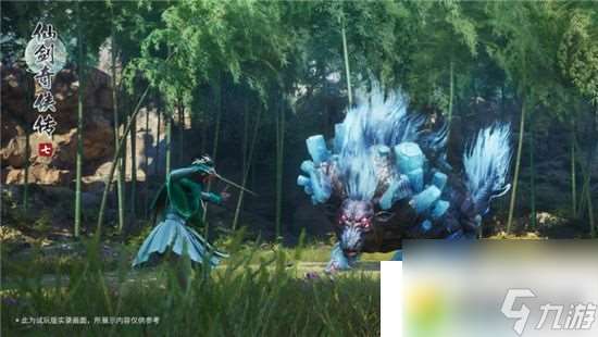 仙劍奇?zhèn)b傳7時裝如何獲得-時裝獲得攻略介紹