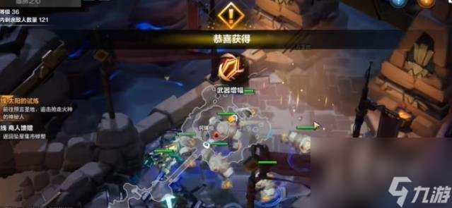 火炬之光无限快速升到100级攻略