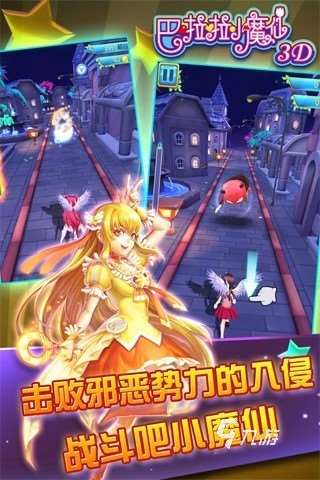 不用網就能玩的游戲女生有哪些 適合女生玩的單機游戲排行榜前五2024