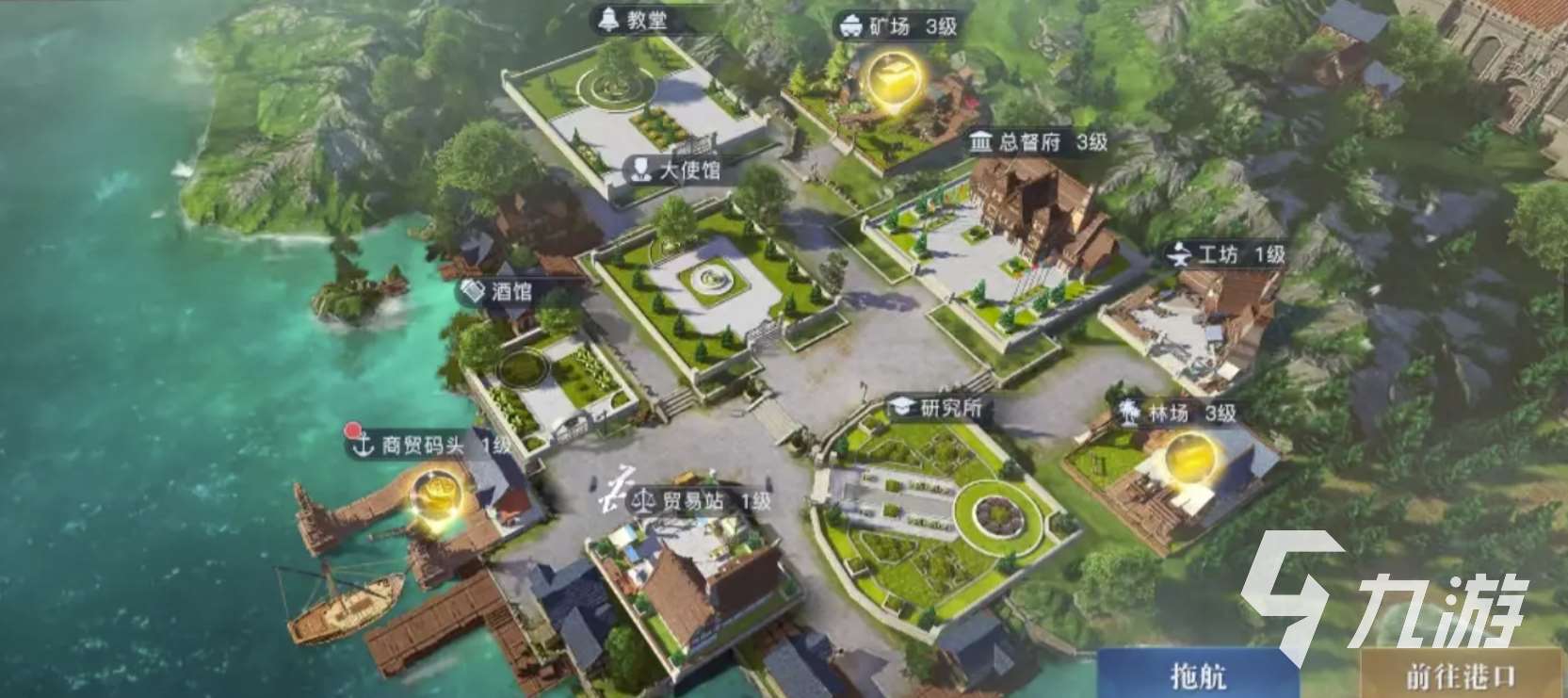 黎明之海藝術之光玩法分享 黎明之海藝術之光怎么玩