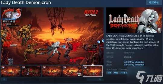 经典美漫改编游戏《Lady Death Demonicron》Steam页面上线 2026年发售