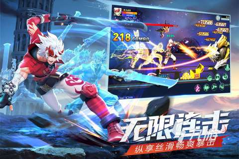 热门横版游戏排行榜2024 必玩的横版游戏大全