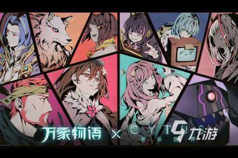 热门横版游戏排行榜2024 必玩的横版游戏大全