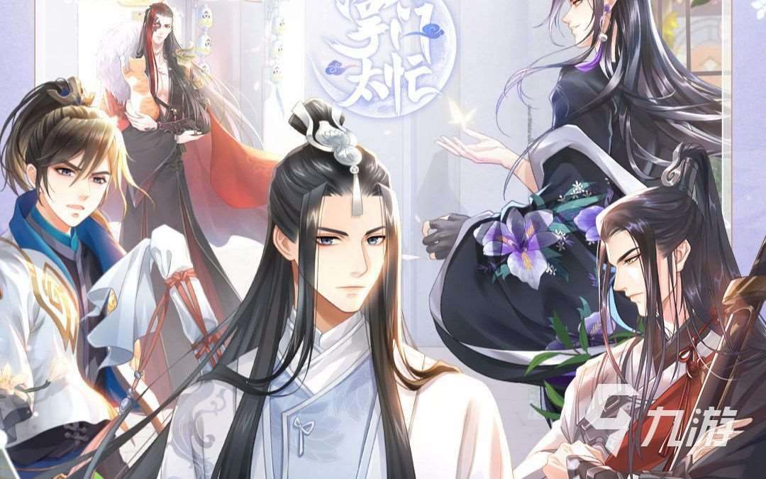 能御剑飞行的游戏有哪些 2024热门的仙侠游戏分享