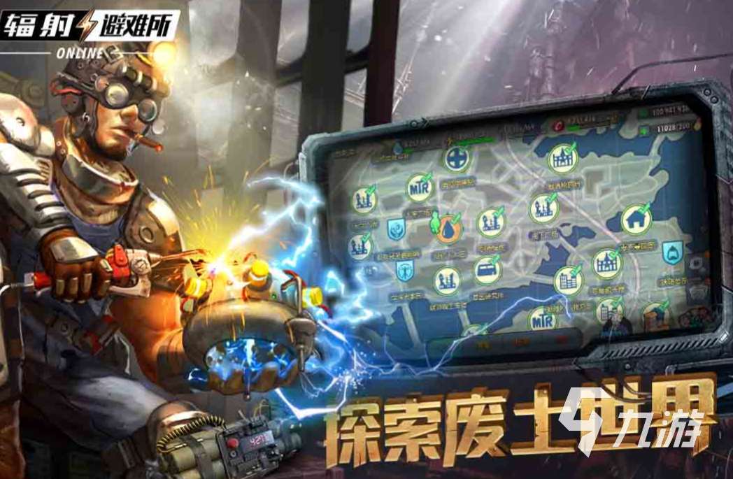 類似60秒生存的單機游戲有哪些 經典的生存類游戲盤點2024