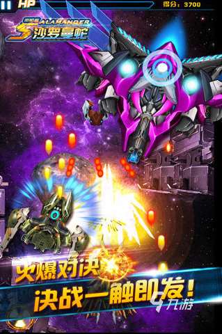 好玩的街機手機游戲有哪些 2024經典的街機手游合集