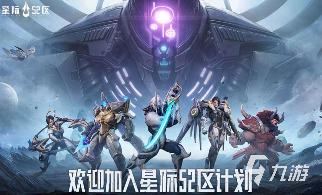 2024最好玩的卡牌游戏有哪些 免费的卡牌游戏大全