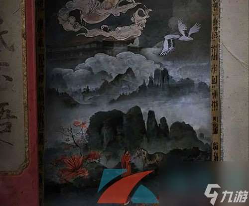 纸不语游戏上线时间