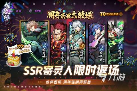 有没有像空洞骑士一样的游戏推荐 好玩的动作手游下载分享2024