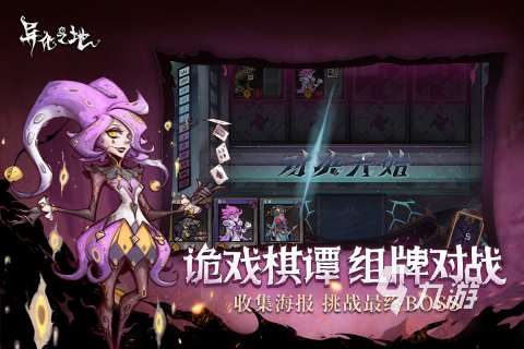 有没有像空洞骑士一样的游戏推荐 好玩的动作手游下载分享2024