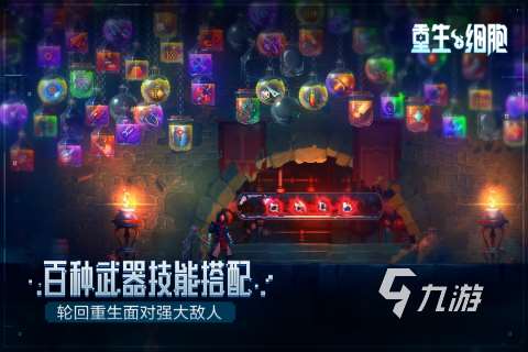 有没有像空洞骑士一样的游戏推荐 好玩的动作手游下载分享2024