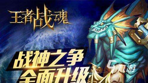2024好玩的安卓橫版動作游戲有哪些 高人氣橫屏動作游戲推薦