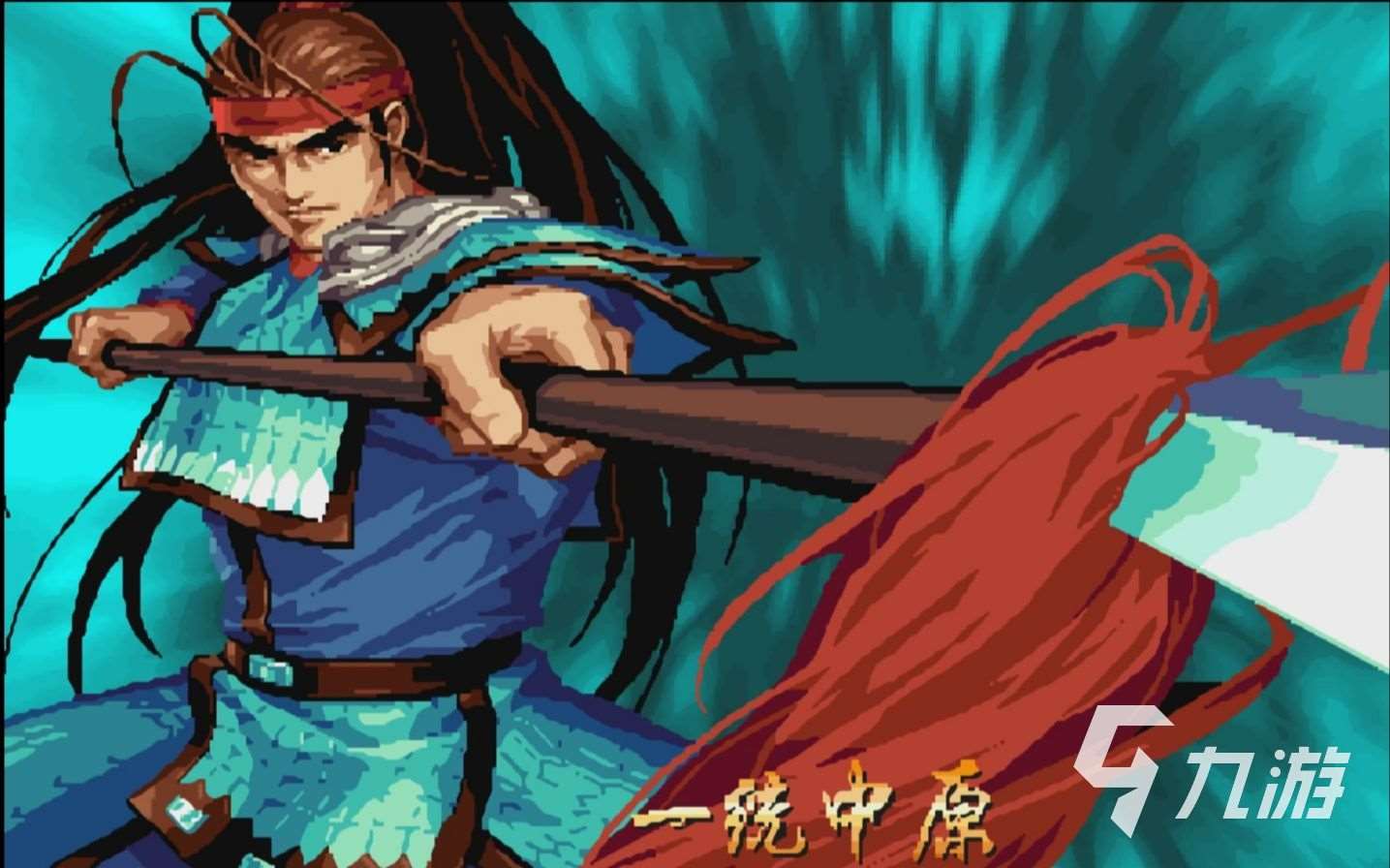 2024好玩的安卓橫版動作游戲有哪些 高人氣橫屏動作游戲推薦