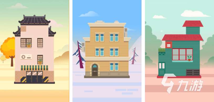 免费的设计房子游戏前五名 流行的设计房子游戏下载2024