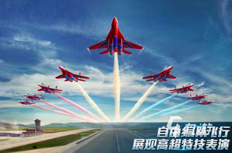 2024好玩的二战空战游戏手游有哪些 优质的空战类游戏盘点