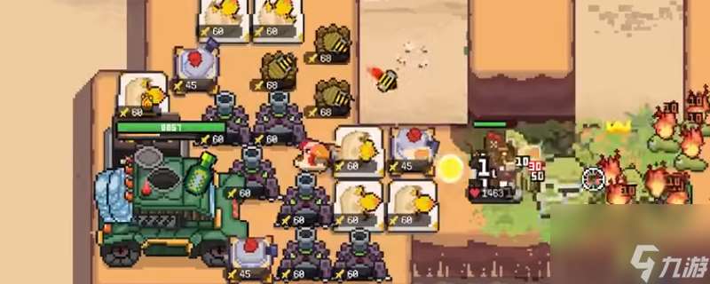 鸡械绿洲游戏草地陷阱特点介绍