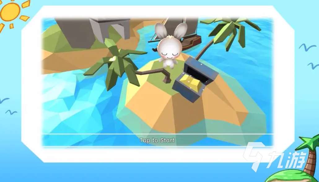 经典的海贼王rpg游戏大全 2024海贼王类型的游戏分享