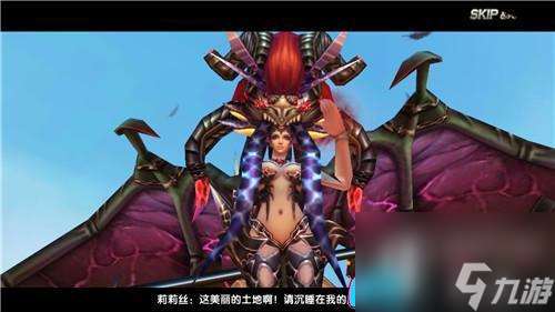 神鬼传奇领主坐标在哪里一览