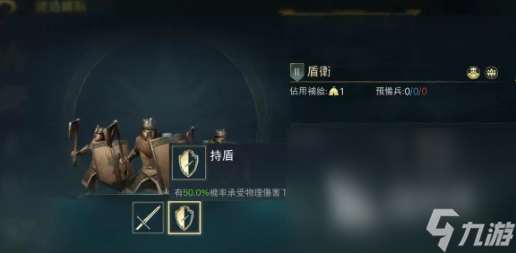 指环王纷争预约链接 指环王纷争最新预约链接分享