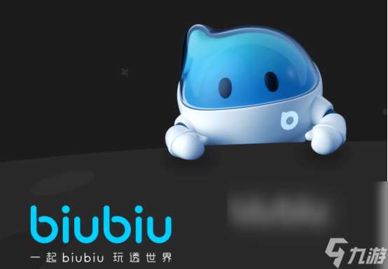 三角洲行动加速器下载电脑版推荐哪个 三角洲行动使用哪个加速器好