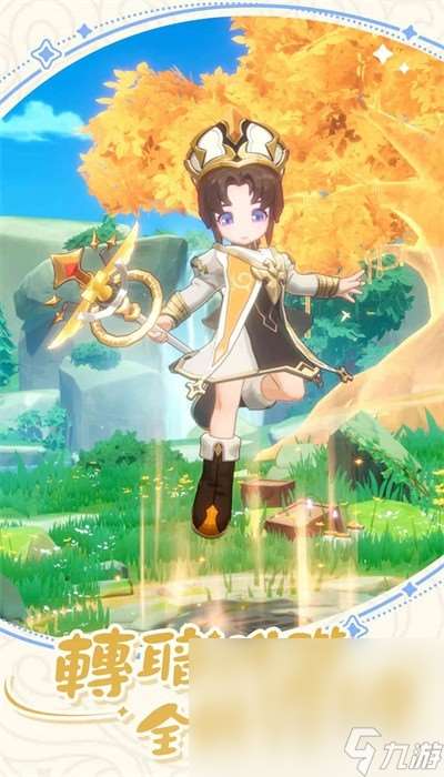 出发吧麦芬下载地址 出发吧麦芬怎么下载