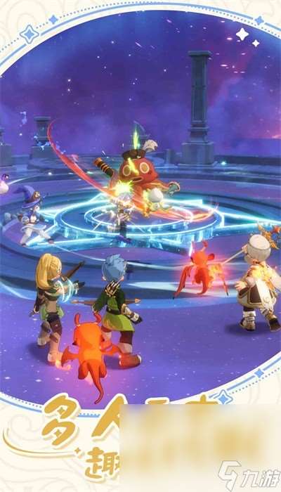 出发吧麦芬下载地址 出发吧麦芬怎么下载