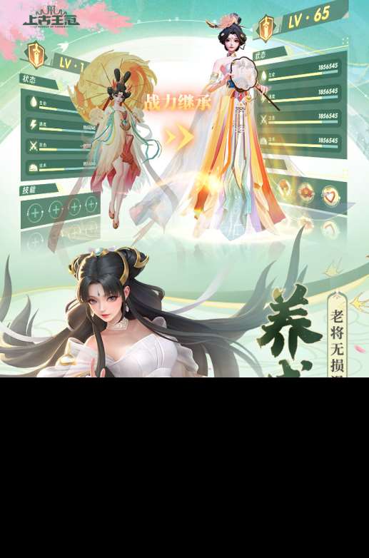 好玩的3d魔幻类手游有哪几个 2024经典的3d魔幻类手游盘点