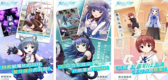 最佳vr游戏推荐哪个 2024有趣的vr游戏排行