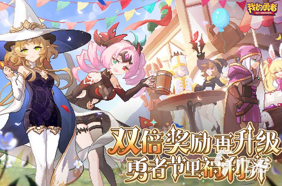 2024关于角色扮演的游戏单机有哪些 好玩的角色扮演游戏大全