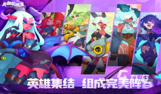 高畫質(zhì)游戲下載手機(jī)版 2024耐玩的高畫質(zhì)手游合集