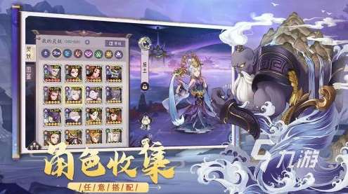 高畫質(zhì)游戲下載手機(jī)版 2024耐玩的高畫質(zhì)手游合集