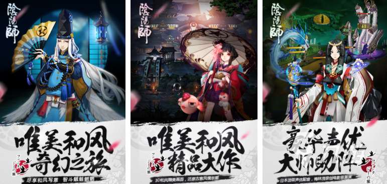 高畫質(zhì)游戲下載手機(jī)版 2024耐玩的高畫質(zhì)手游合集
