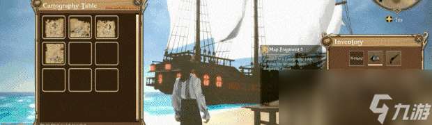 《被遗忘的海洋》有什么特色内容