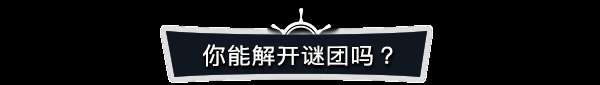 《被遗忘的海洋》有什么特色内容