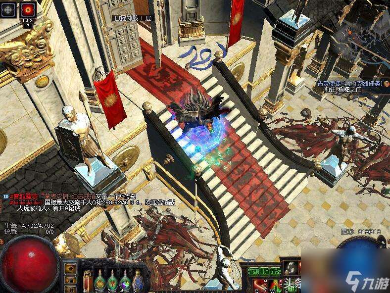 流放之路第八章攻略流程 流放之路第八章攻略图文大全