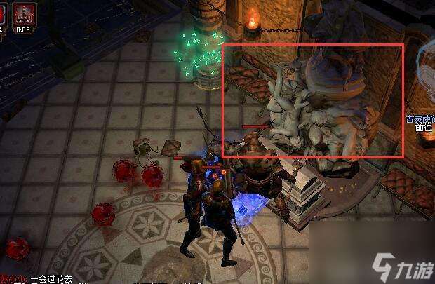 流放之路第八章攻略流程 流放之路第八章攻略图文大全