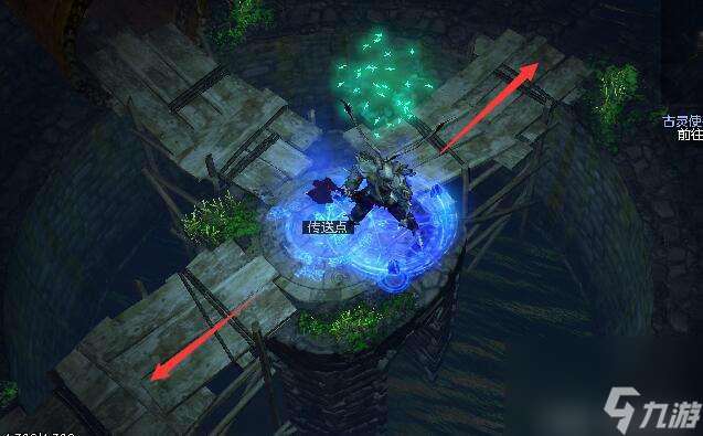 流放之路第八章攻略流程 流放之路第八章攻略图文大全